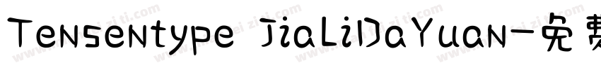 Tensentype JiaLiDaYuan字体转换